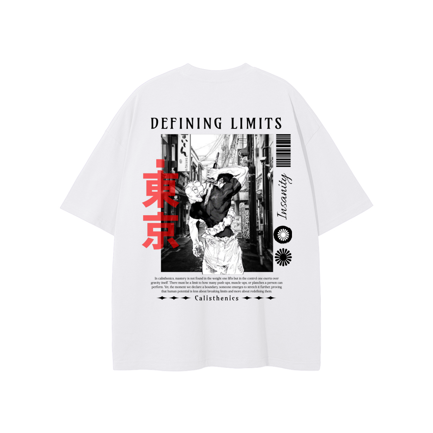 "Insanity" Oversized Unisex T-Shirt