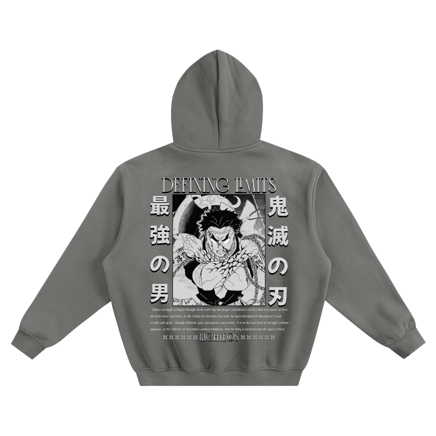 "Strongest" Oversize Fleeced Hoodie